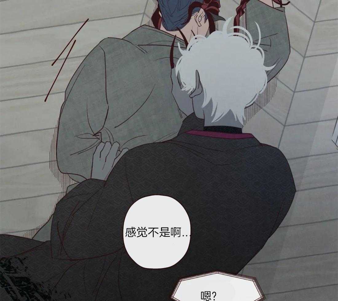 第50话_死了比较好13