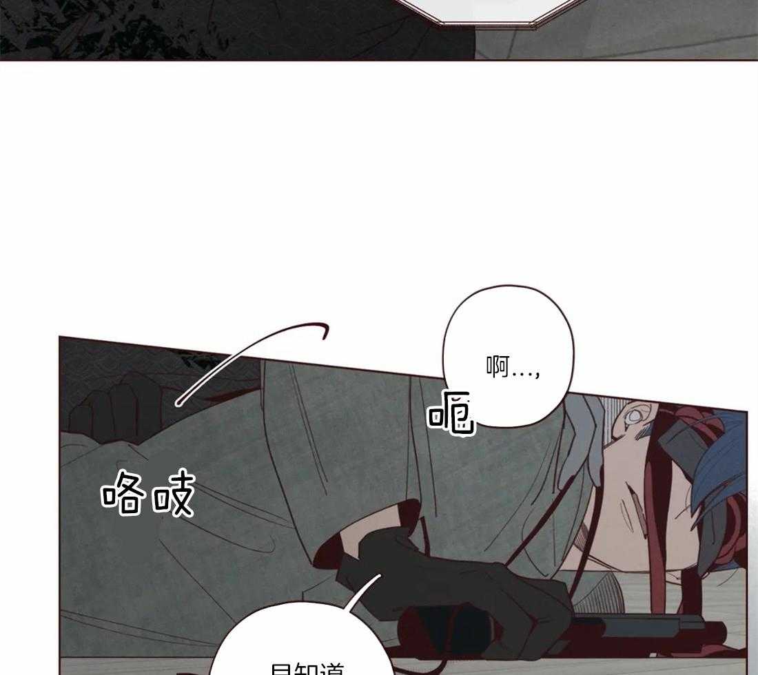 第50话_死了比较好14