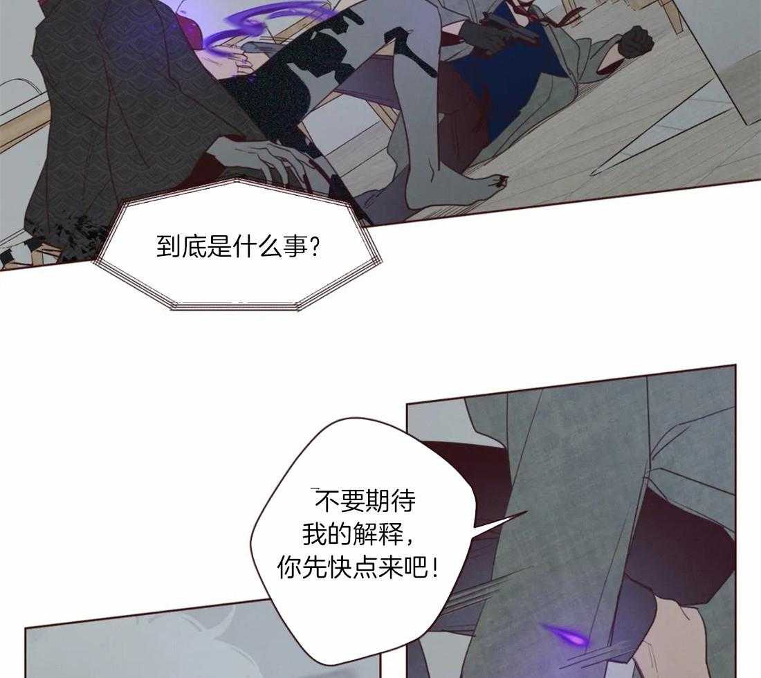 第50话_死了比较好16