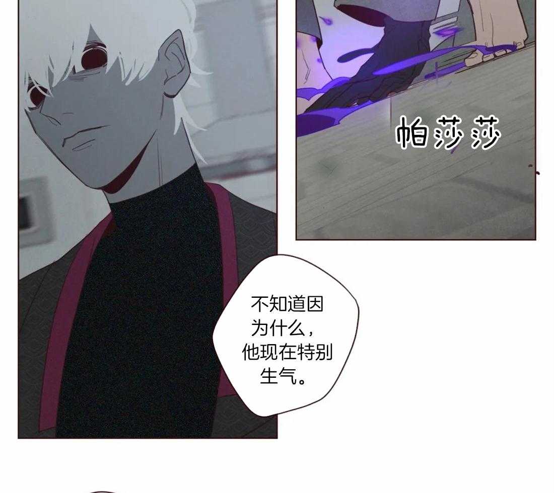 第50话_死了比较好17