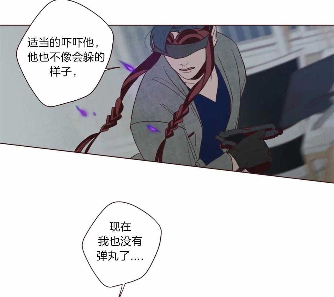 第50话_死了比较好18