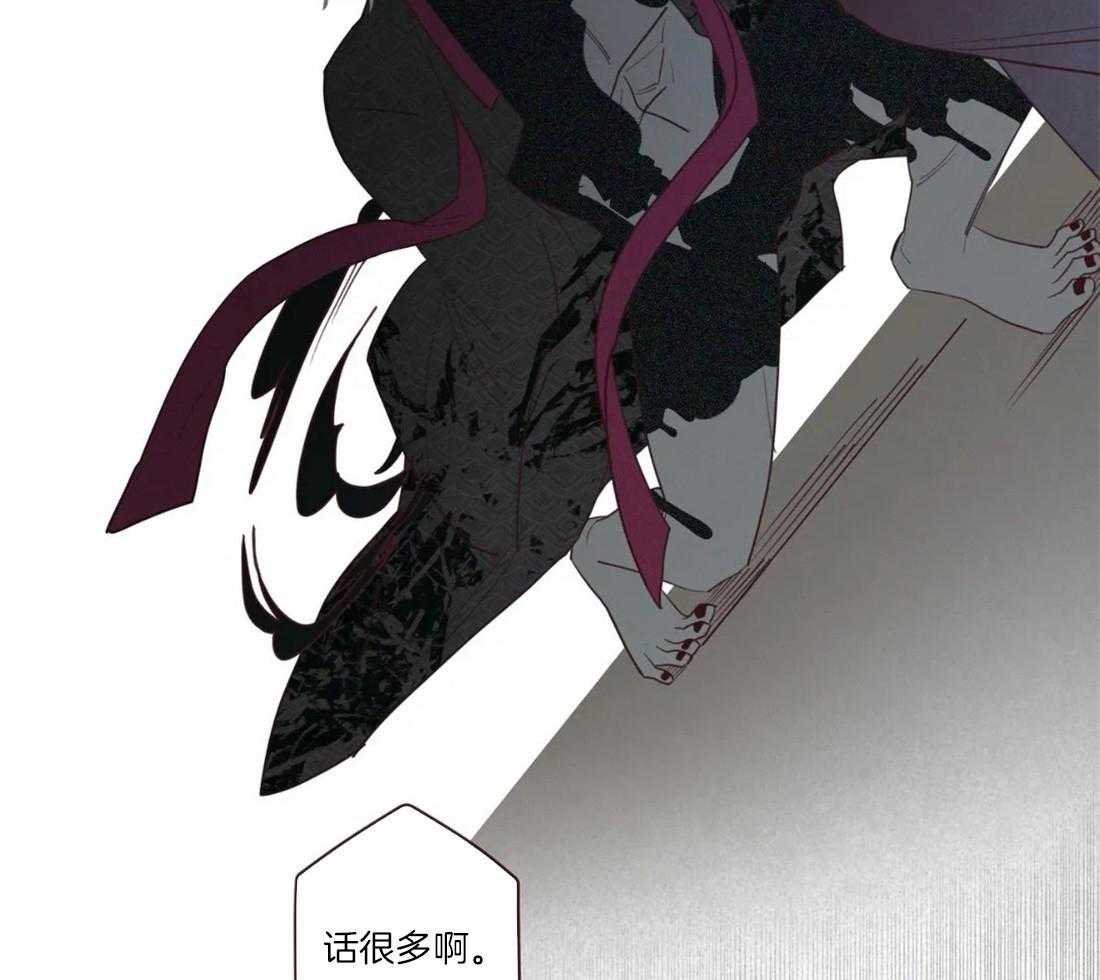 第50话_死了比较好20