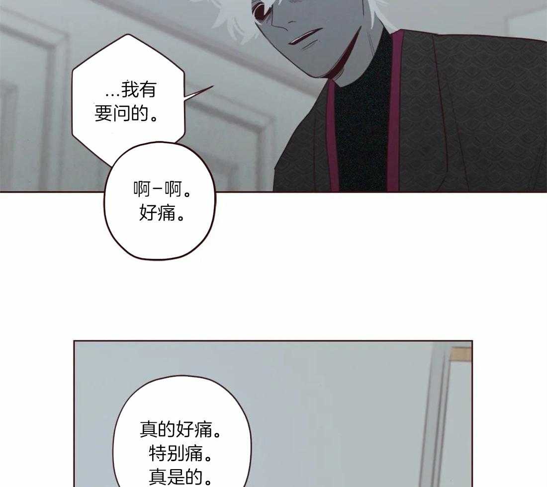 第50话_死了比较好25