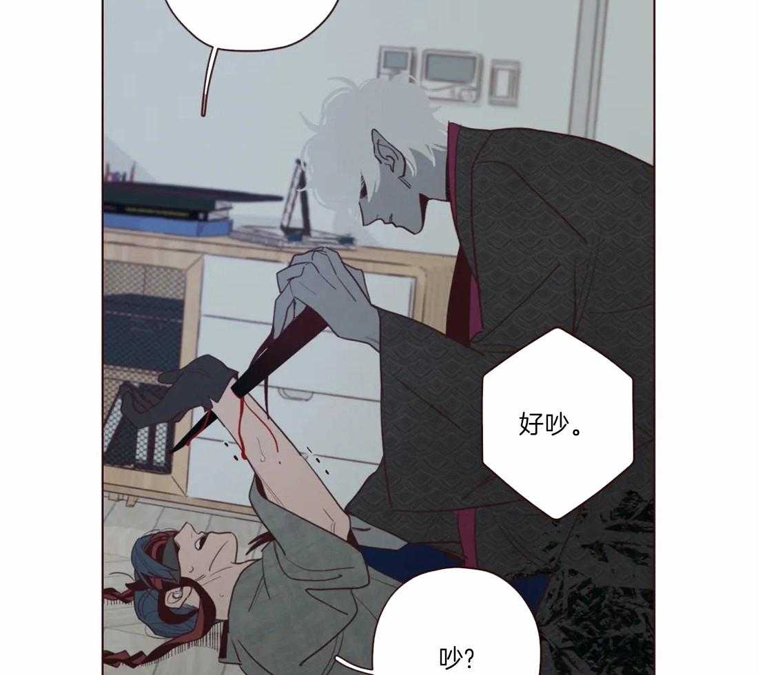 第50话_死了比较好26