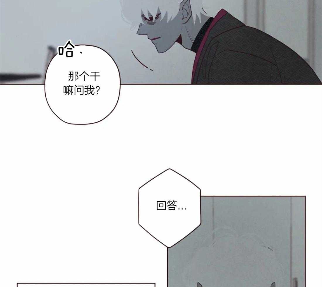 第50话_死了比较好29