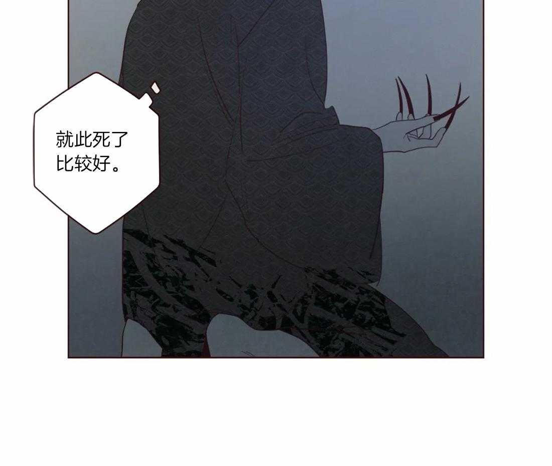 第50话_死了比较好41