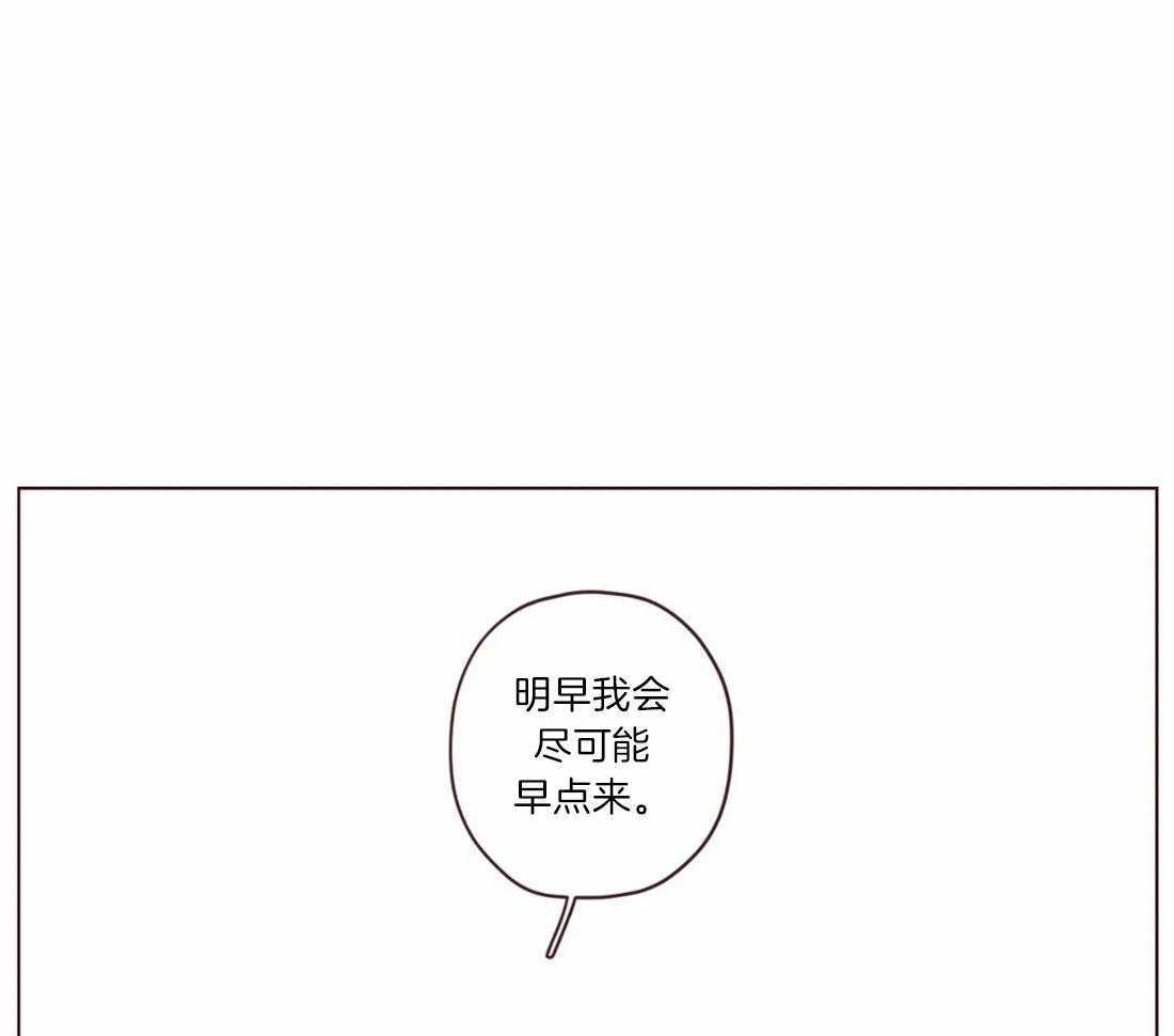 第49话_记忆0