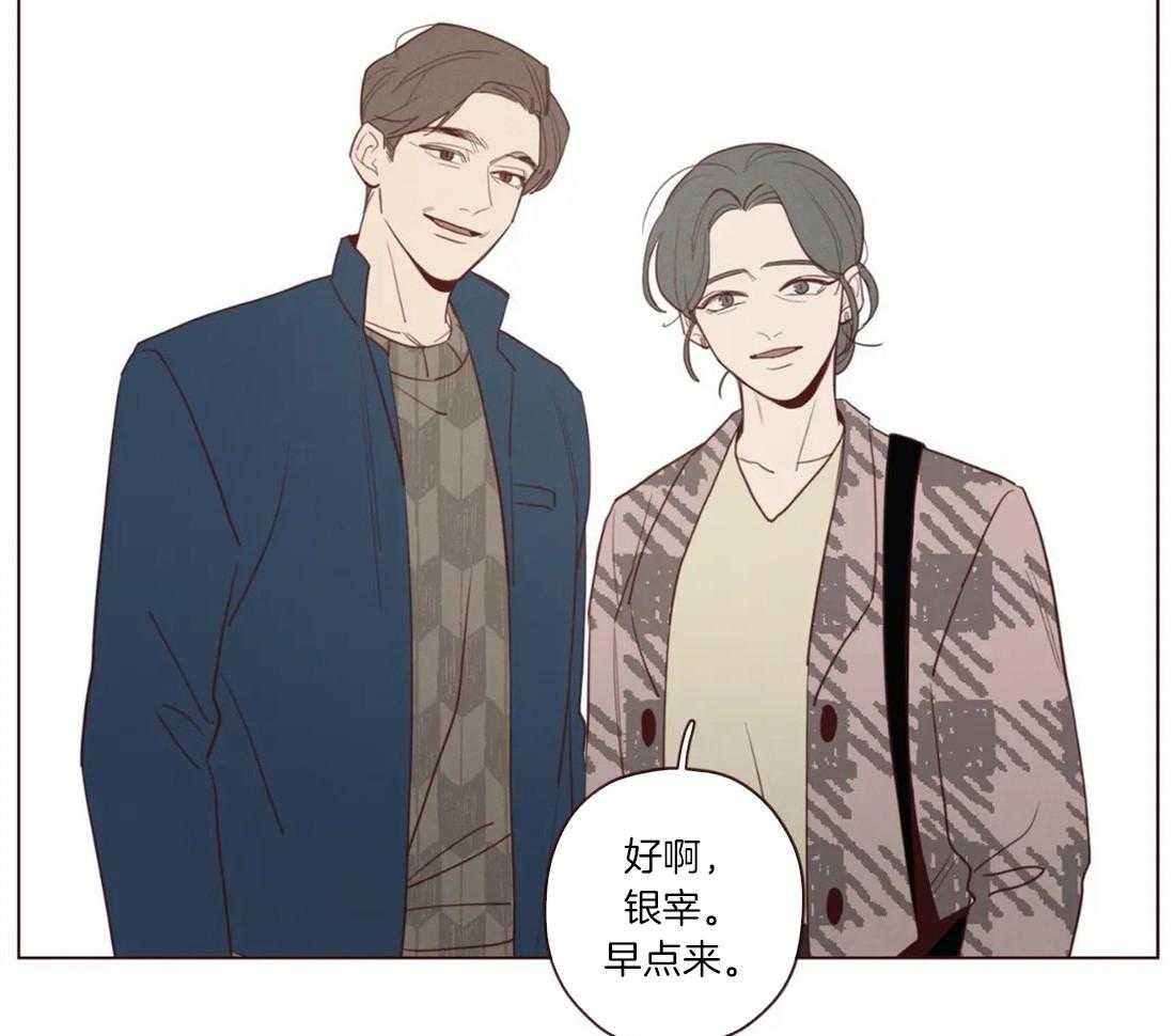 第49话_记忆1