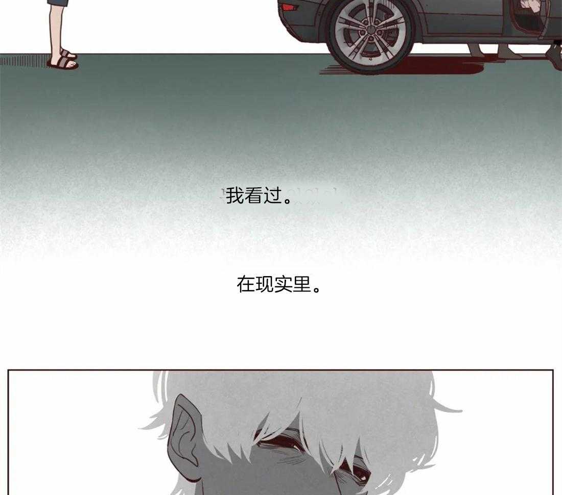 第49话_记忆11