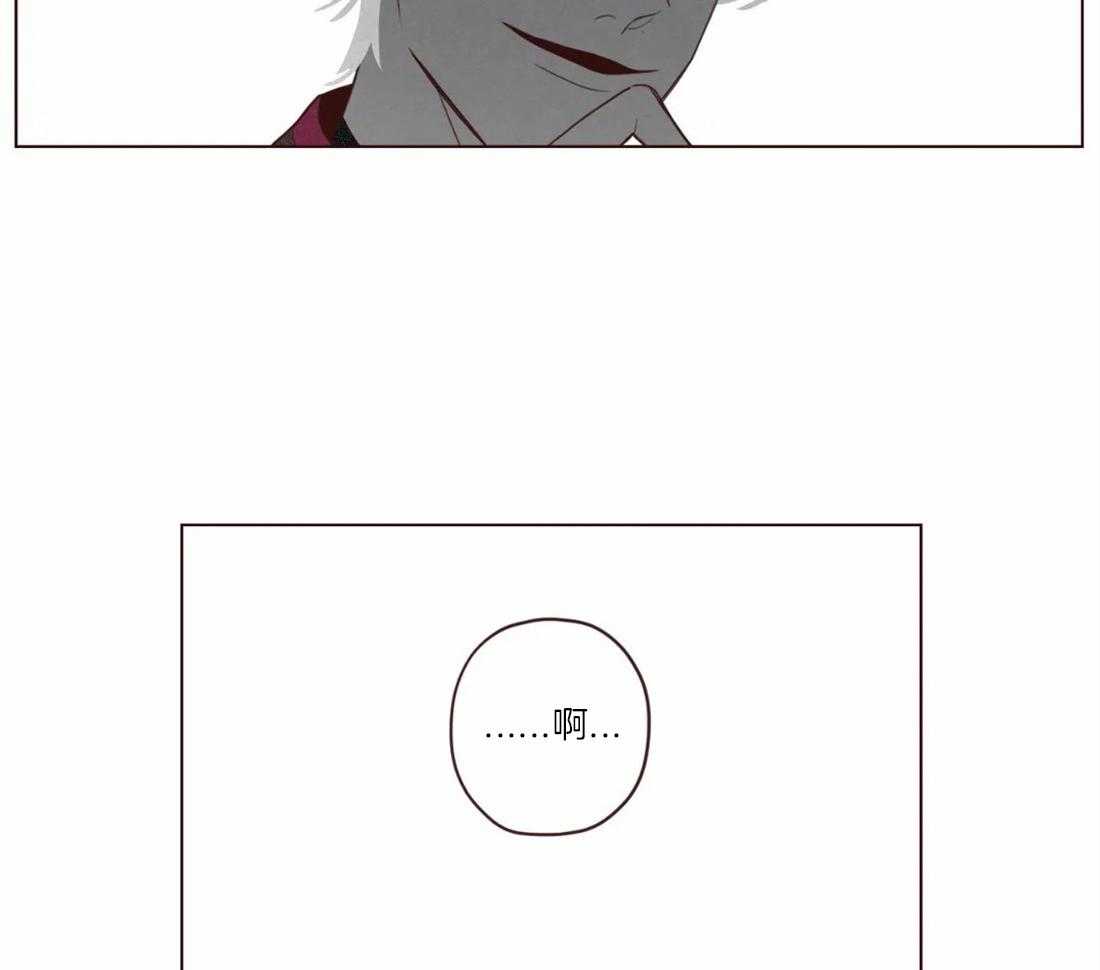 第49话_记忆12