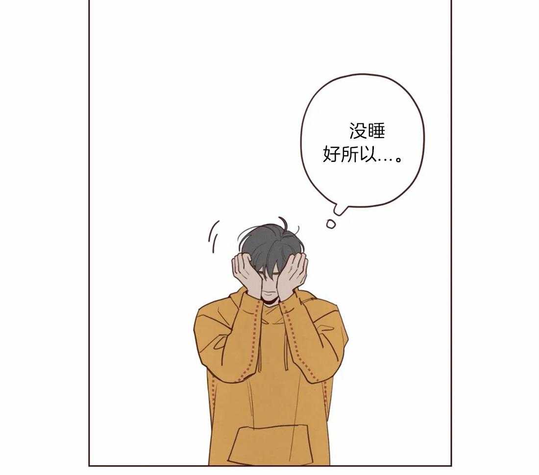 第49话_记忆13