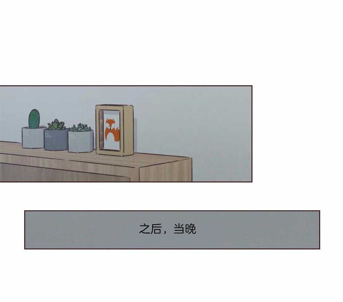 第49话_记忆15