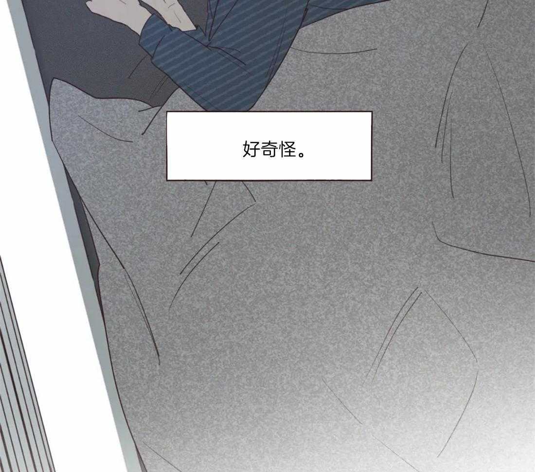 第49话_记忆17