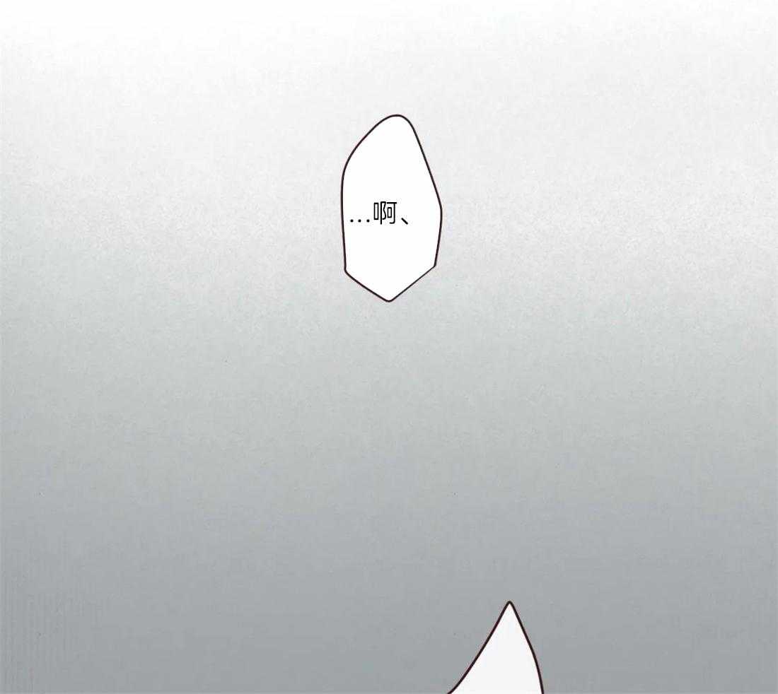 第49话_记忆20