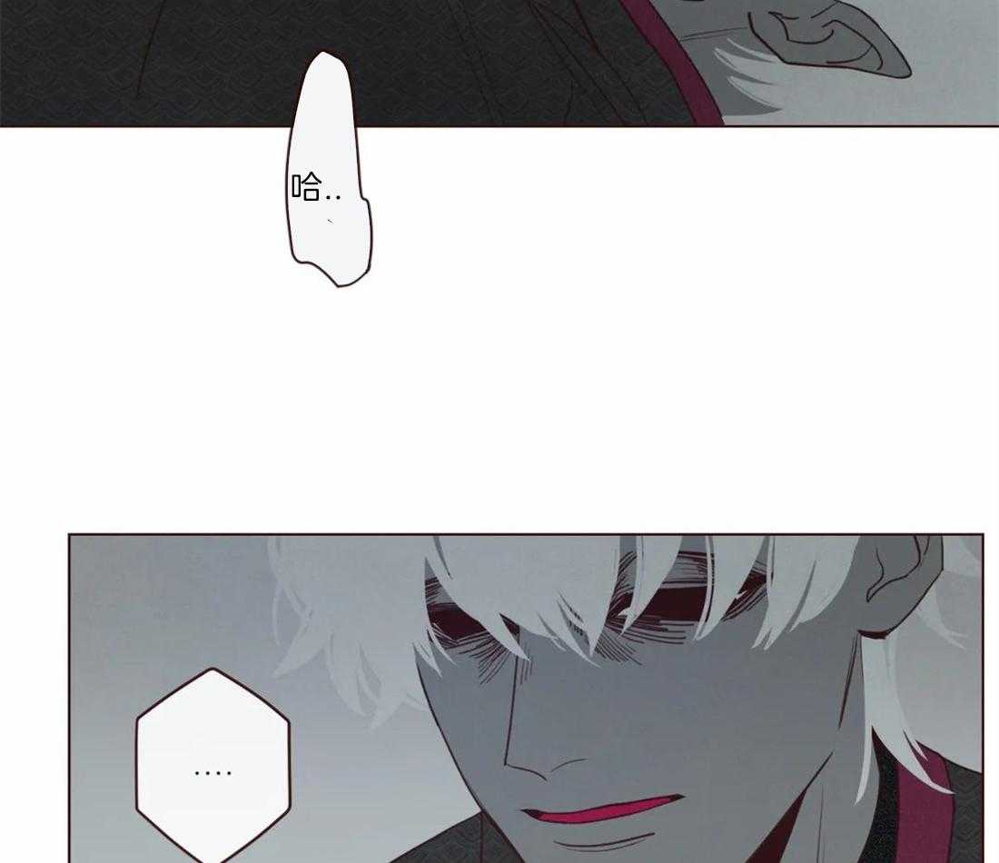 第49话_记忆23