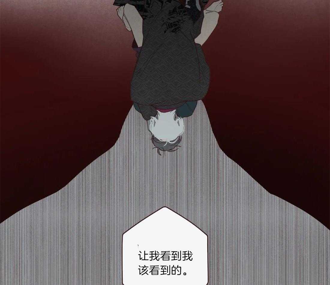 第49话_记忆26