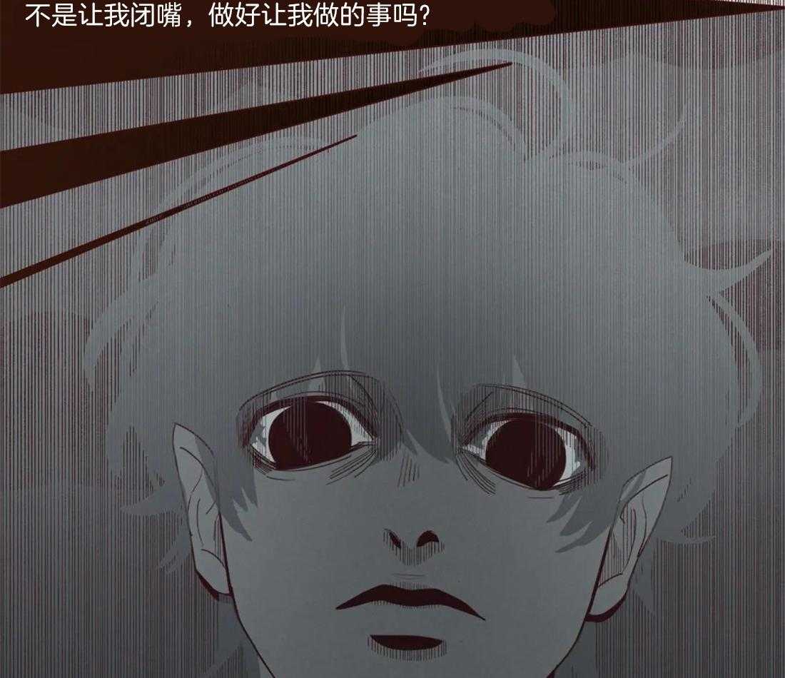 第49话_记忆31