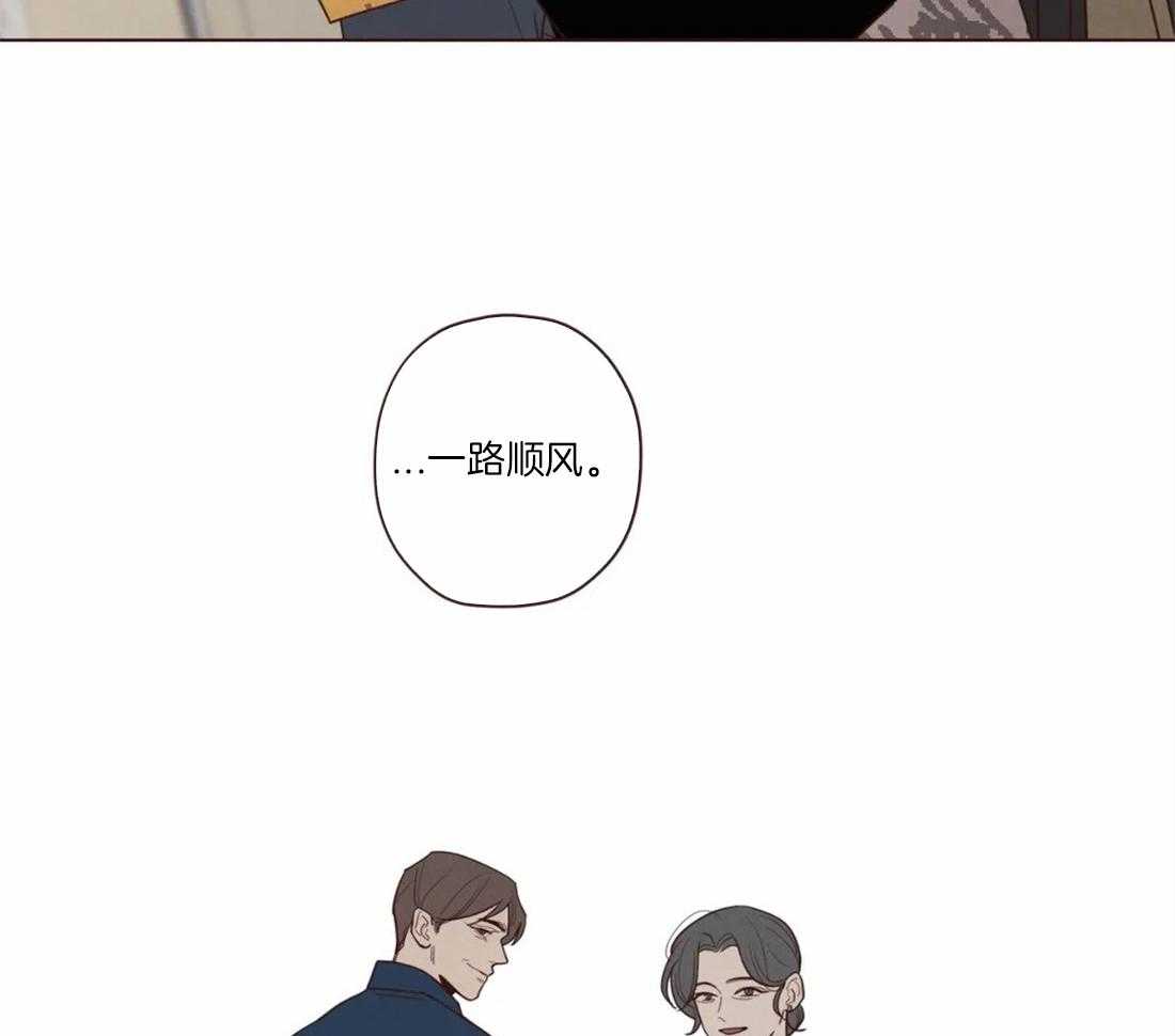 第49话_记忆6