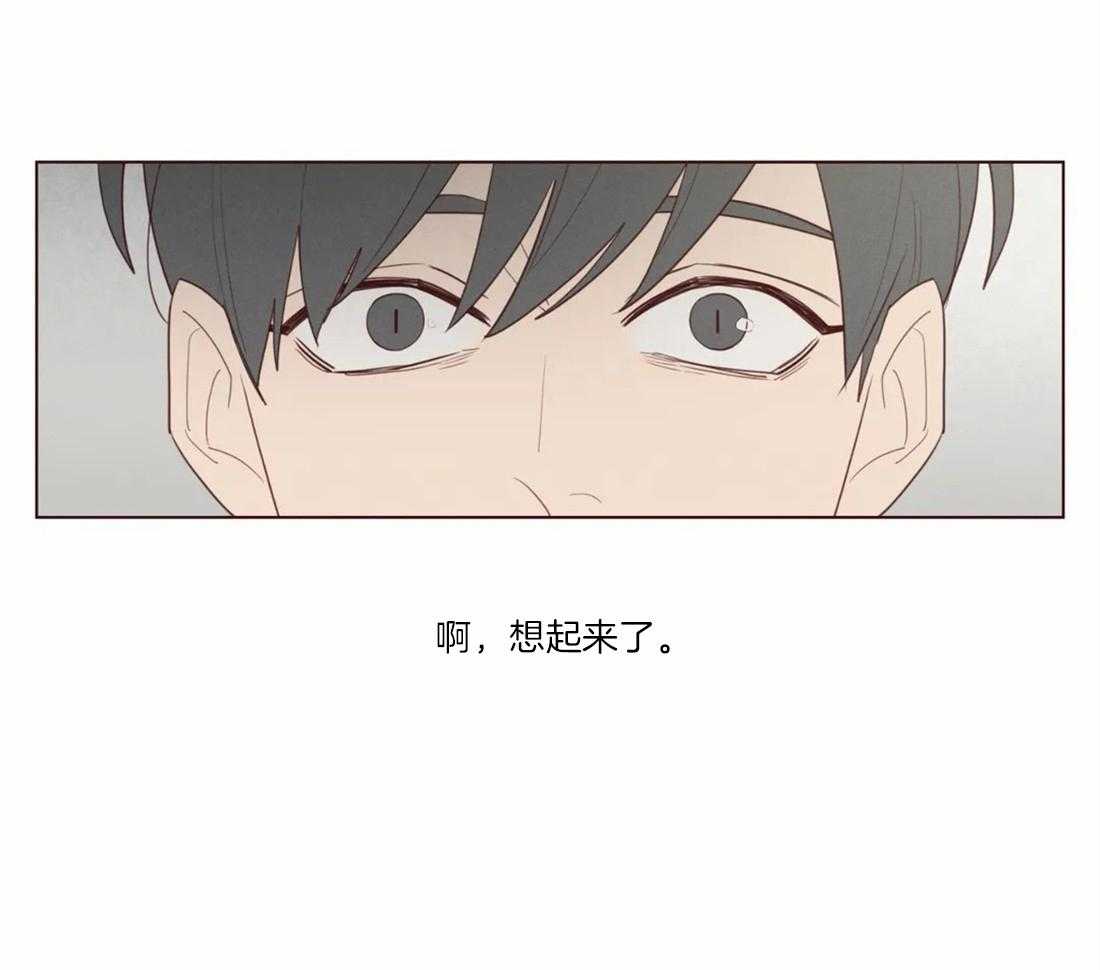 第49话_记忆9