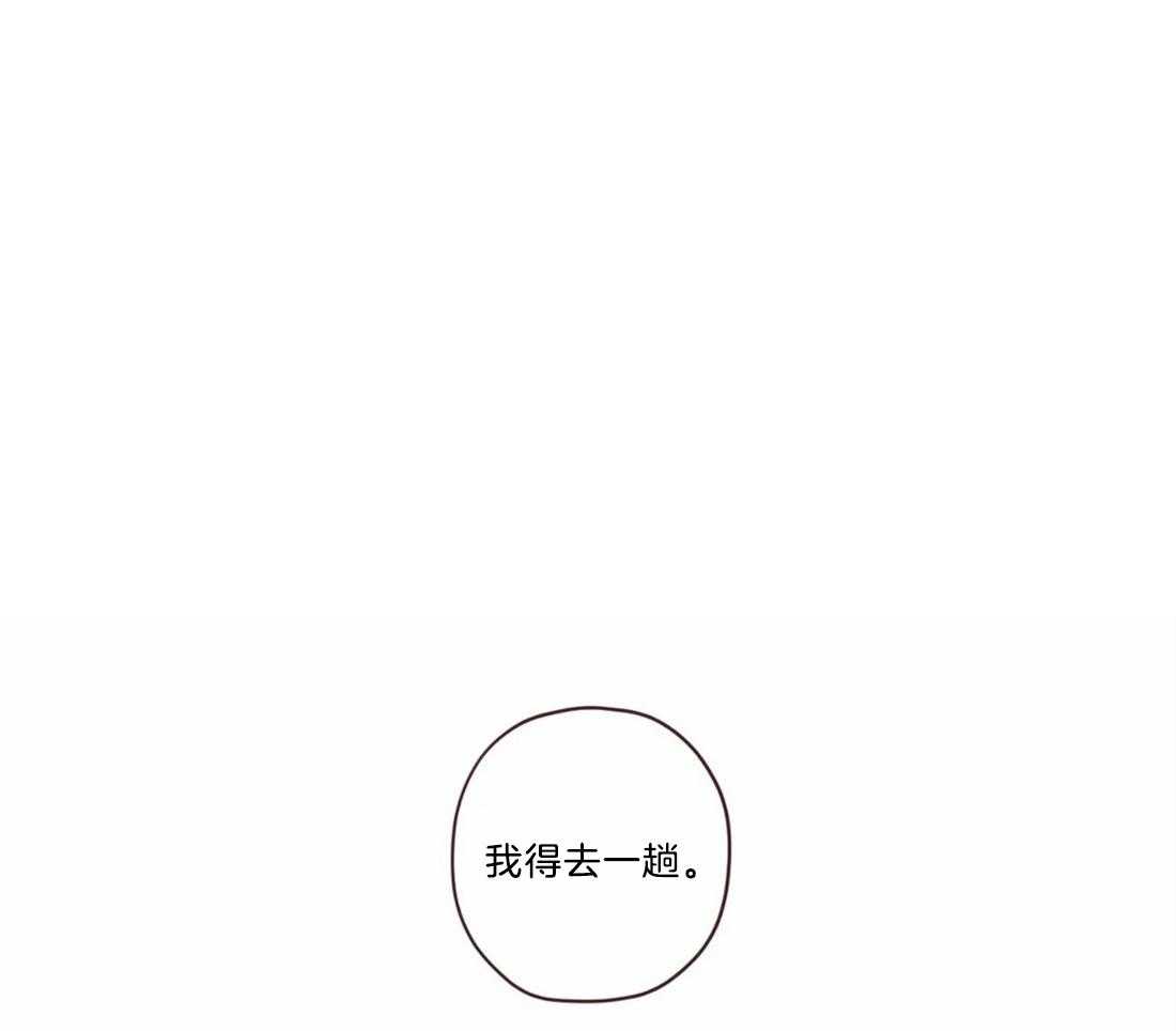 第48话_见过0