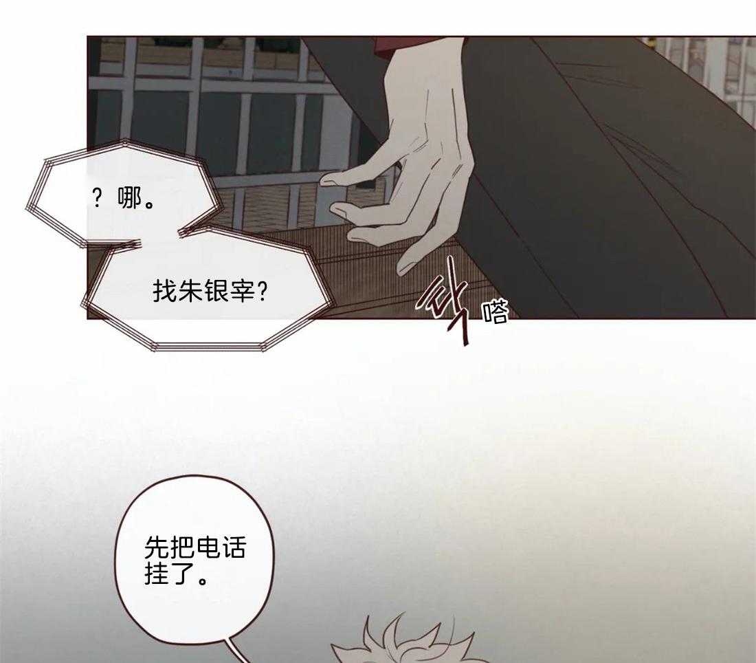 第48话_见过1