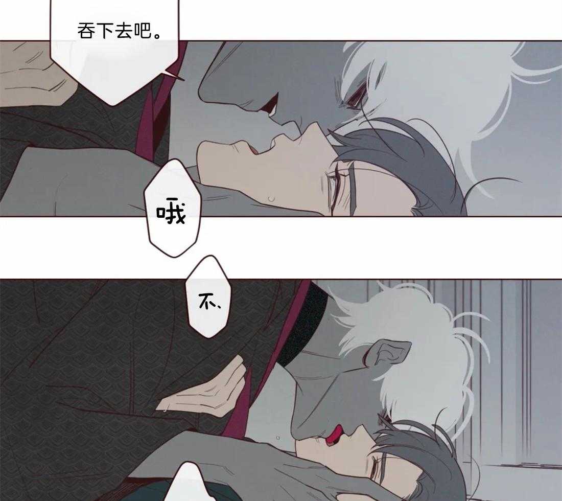 第48话_见过12