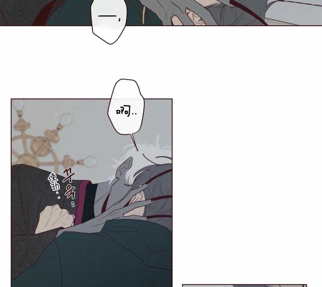 第48话_见过13