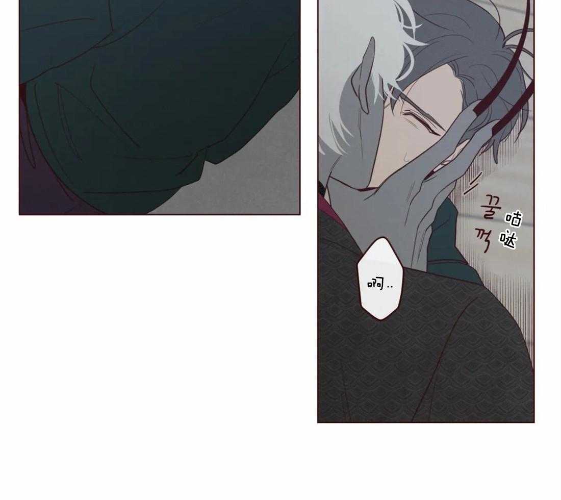 第48话_见过14