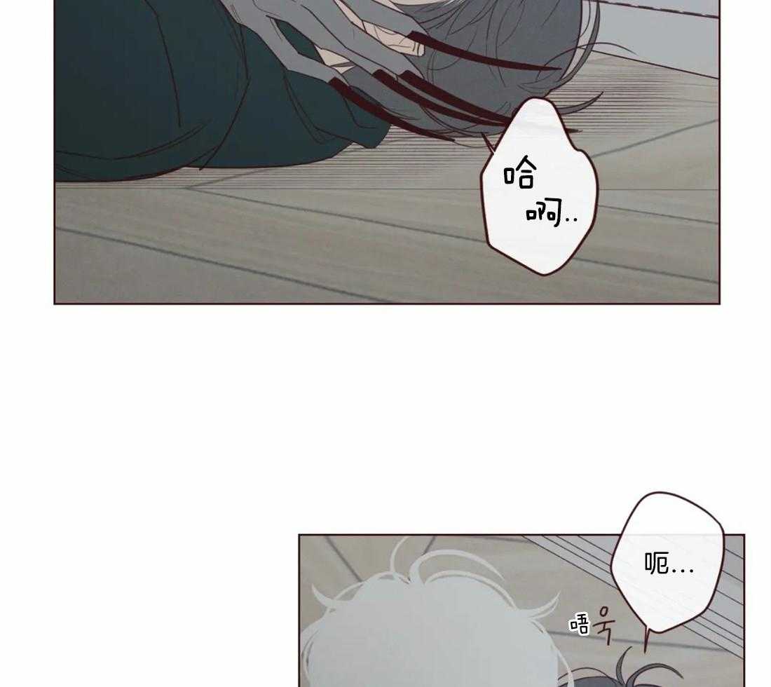 第48话_见过16
