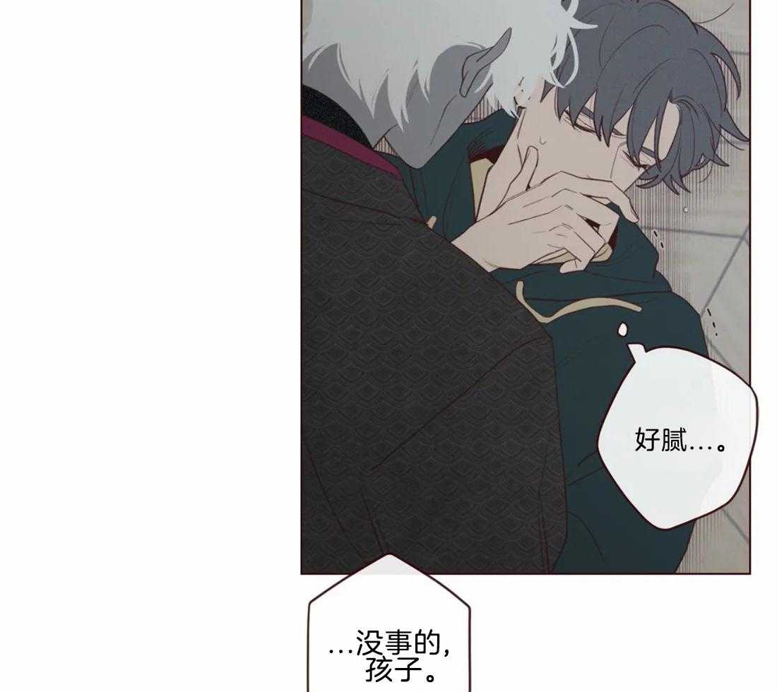 第48话_见过17