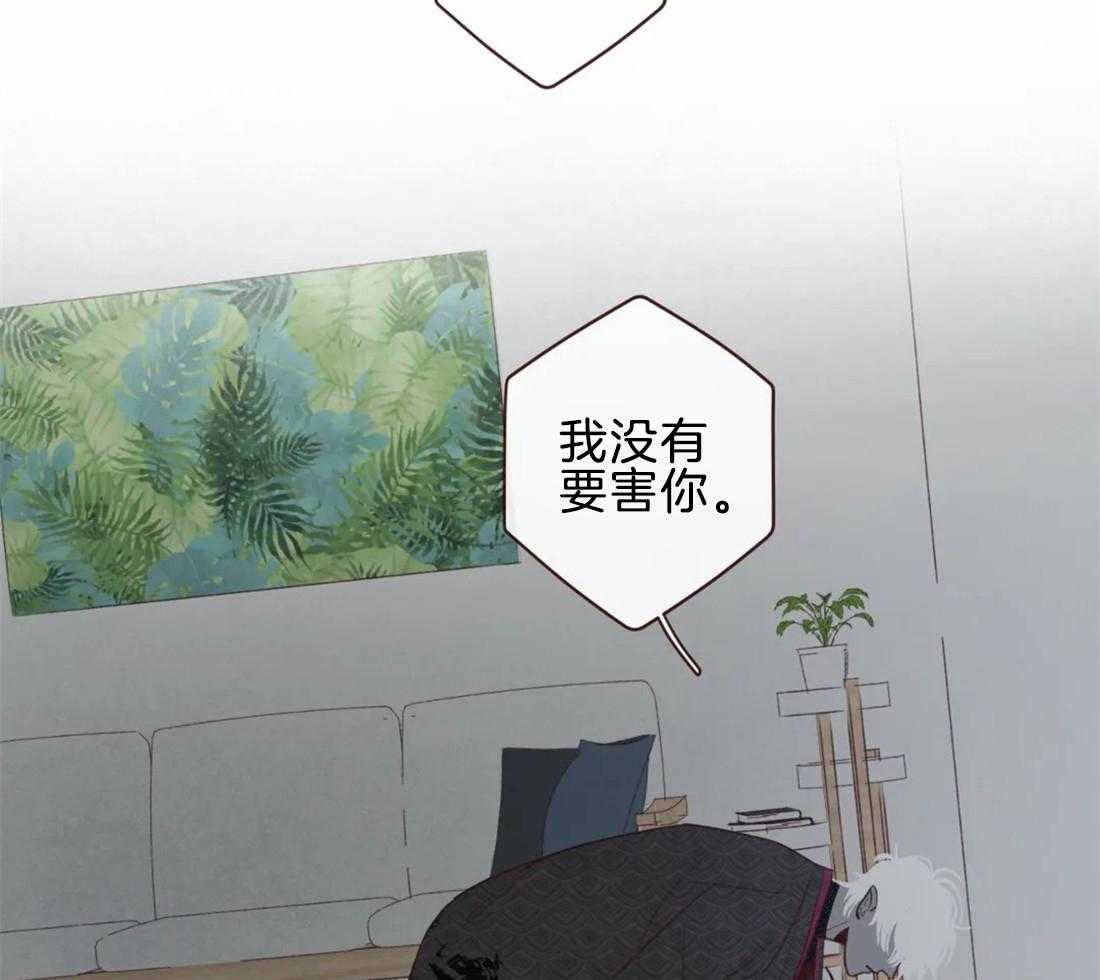 第48话_见过18