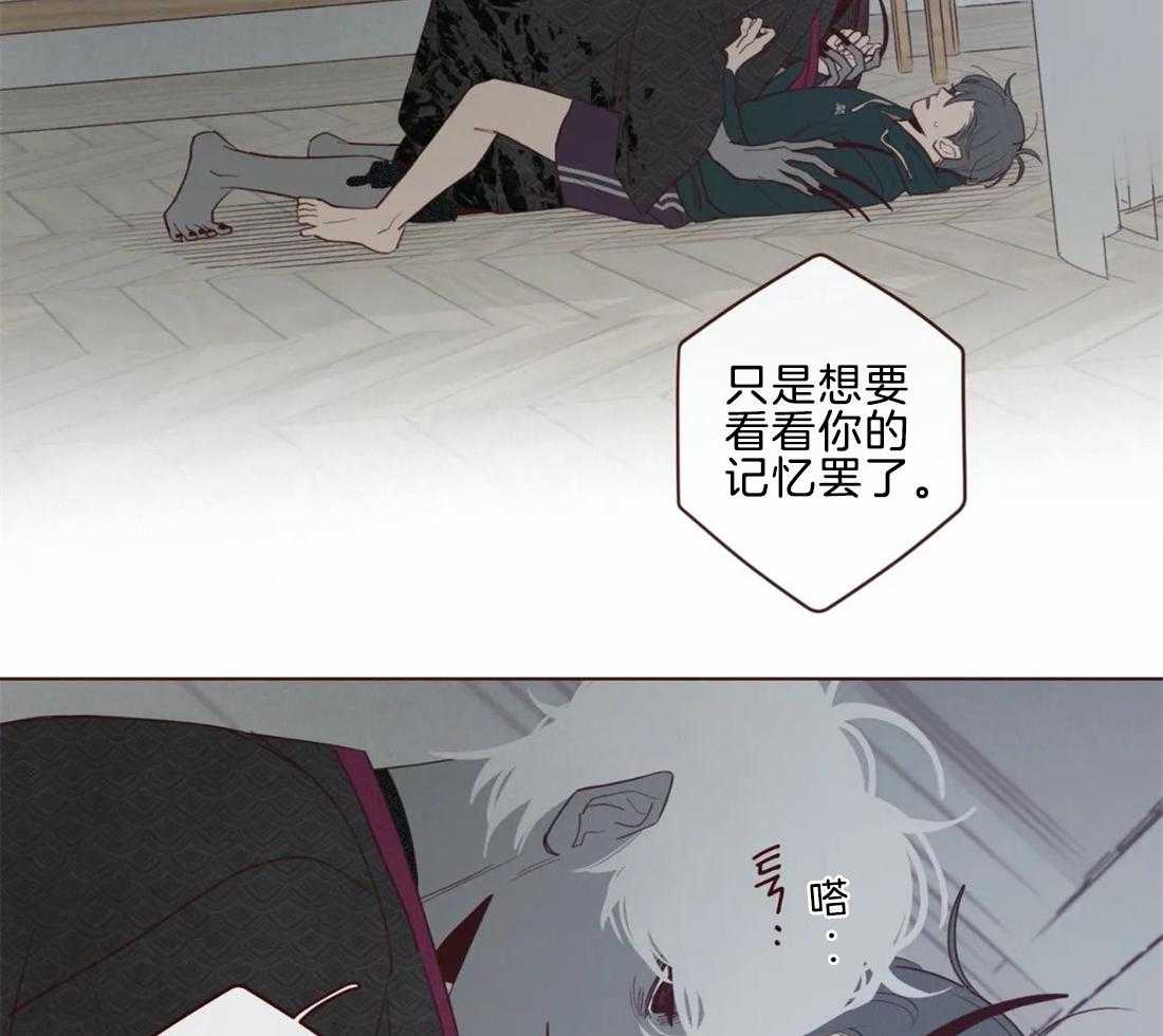 第48话_见过19