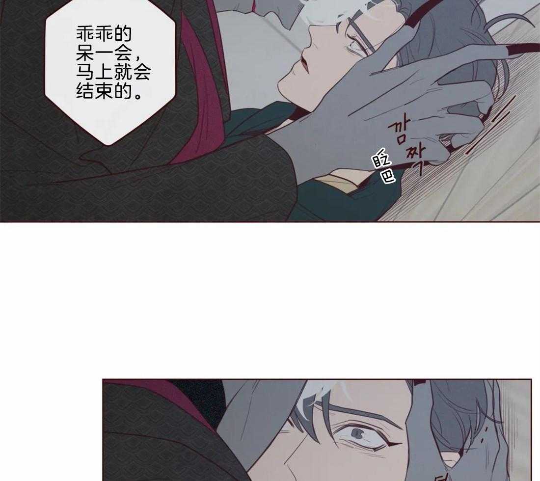 第48话_见过20