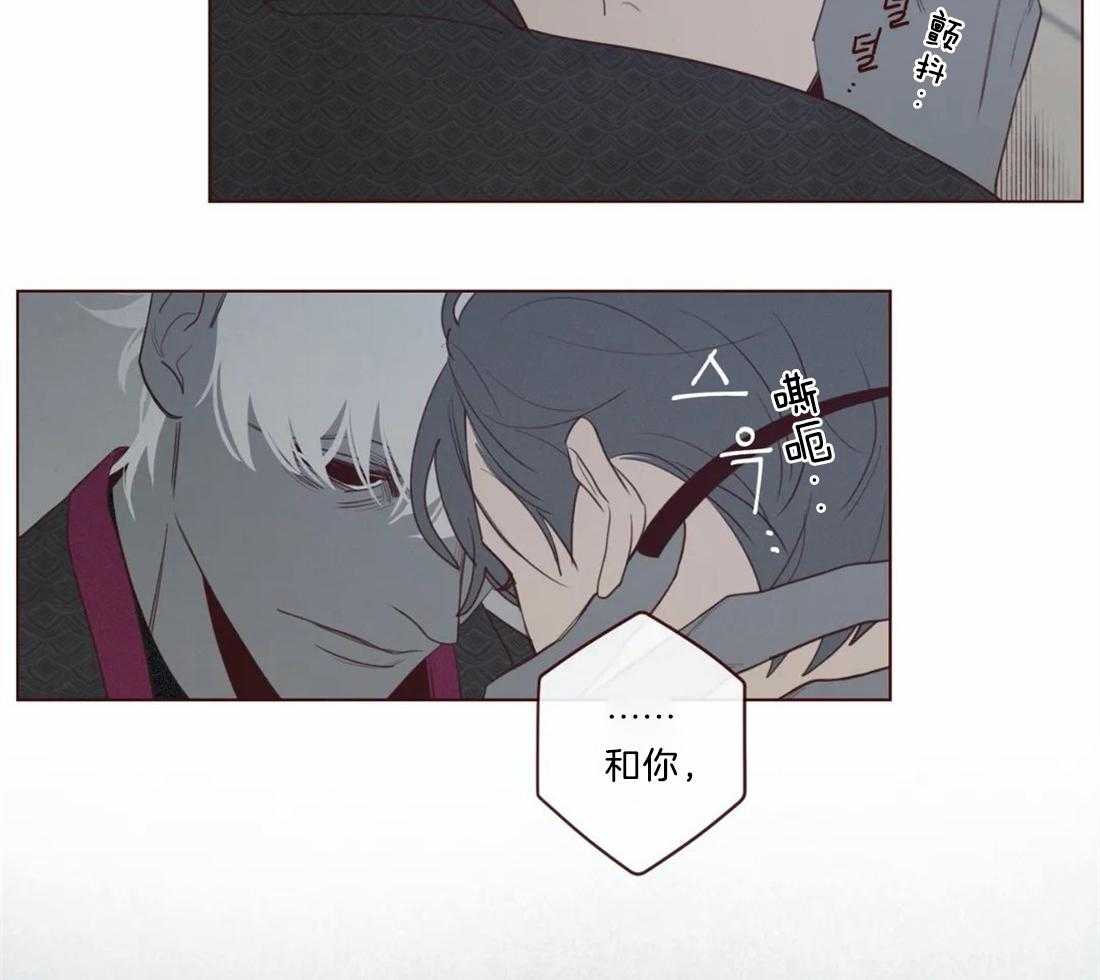 第48话_见过21