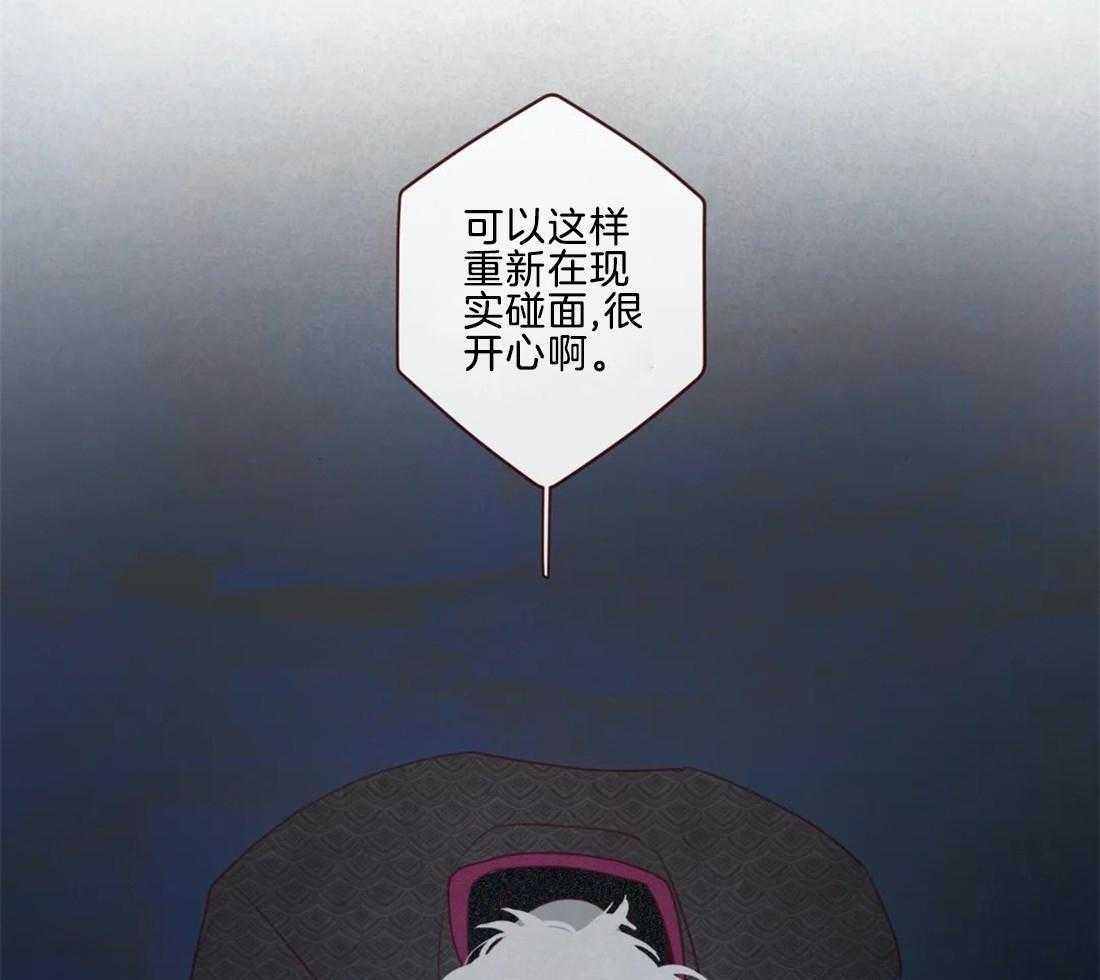 第48话_见过22