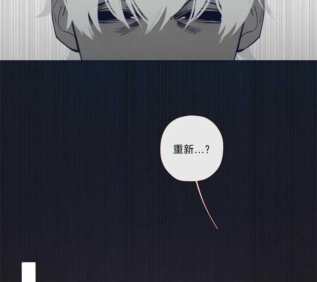 第48话_见过25