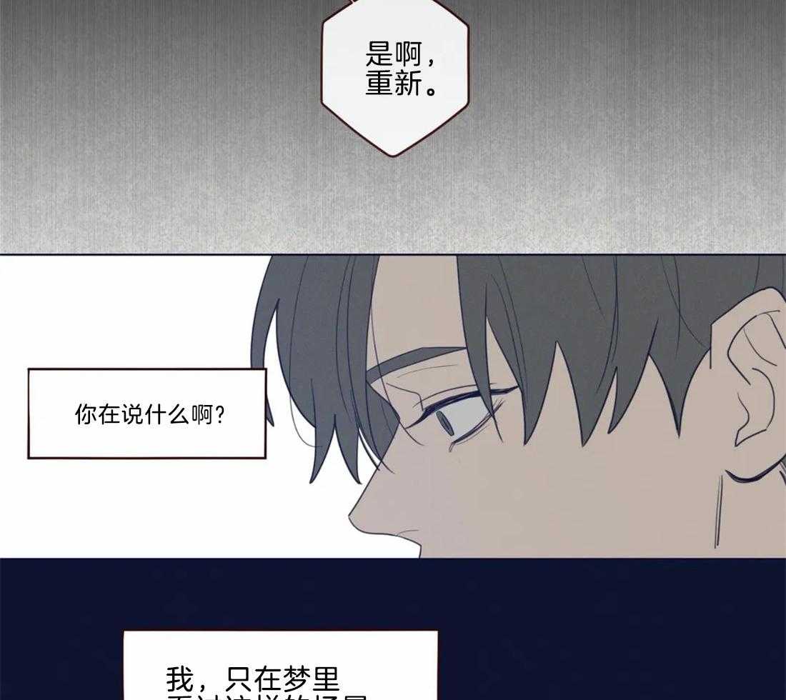第48话_见过27