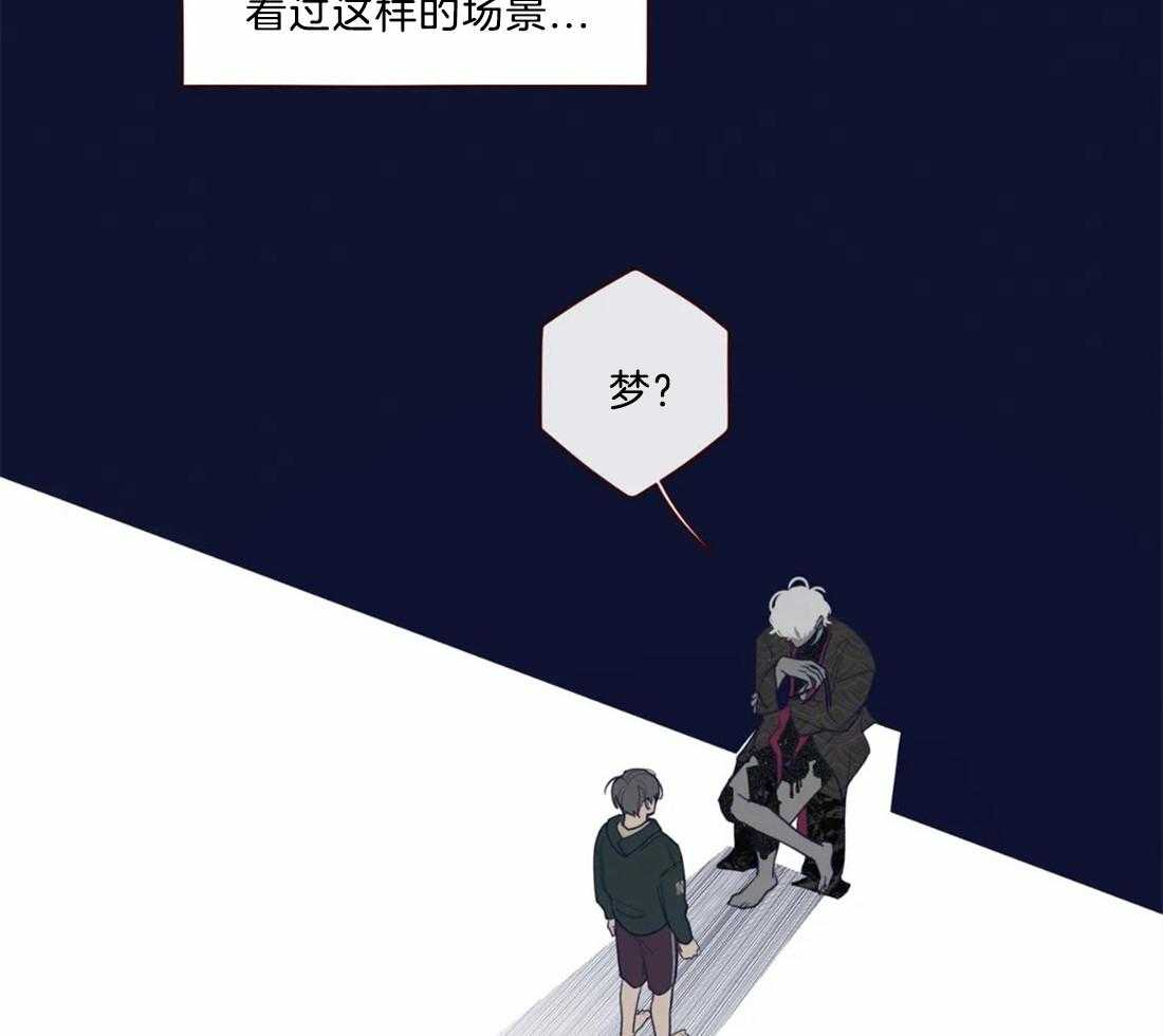 第48话_见过28