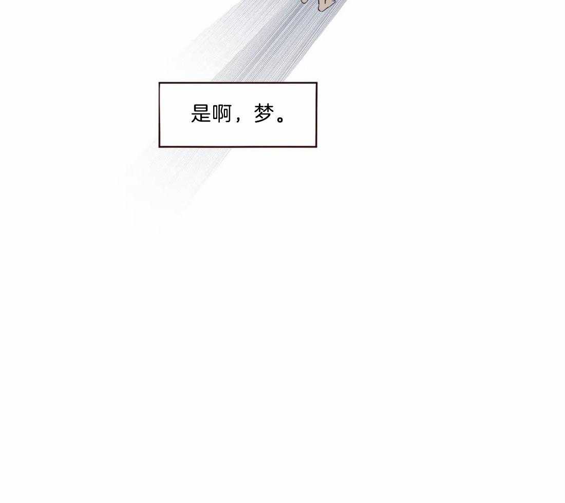 第48话_见过29