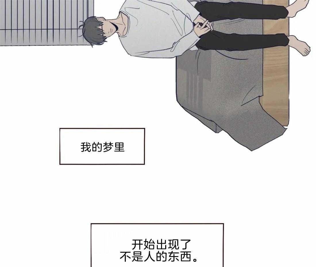 第48话_见过32