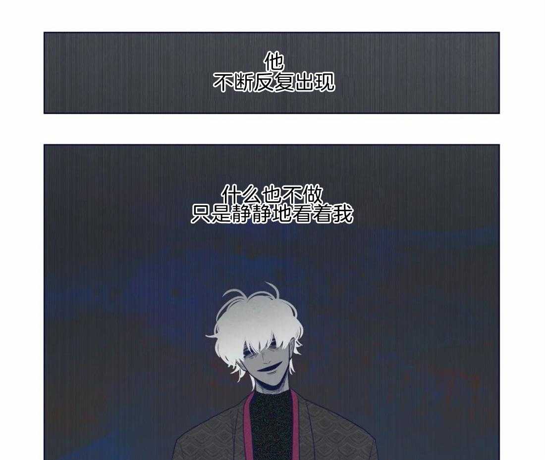 第48话_见过34