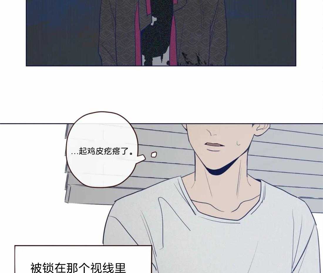 第48话_见过35