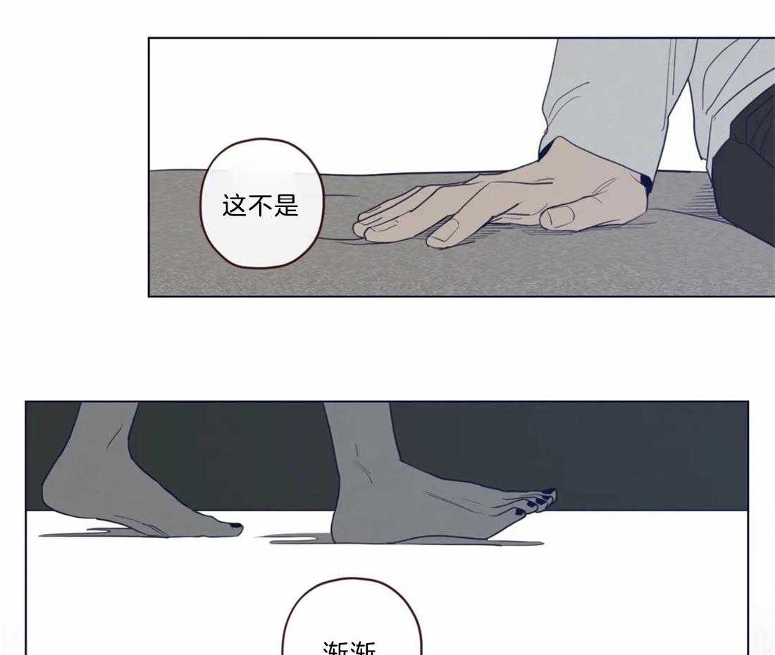 第48话_见过37