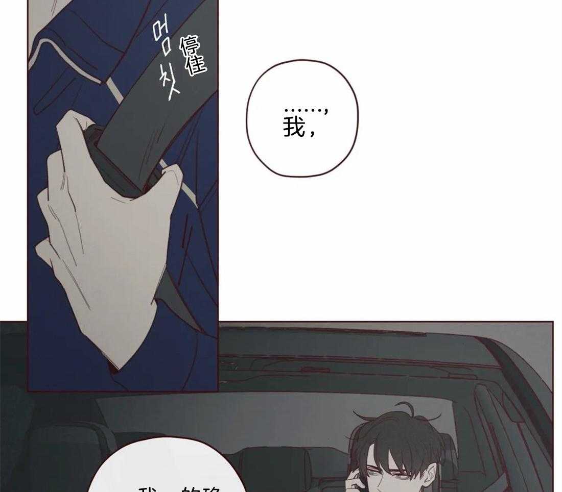 第48话_见过4