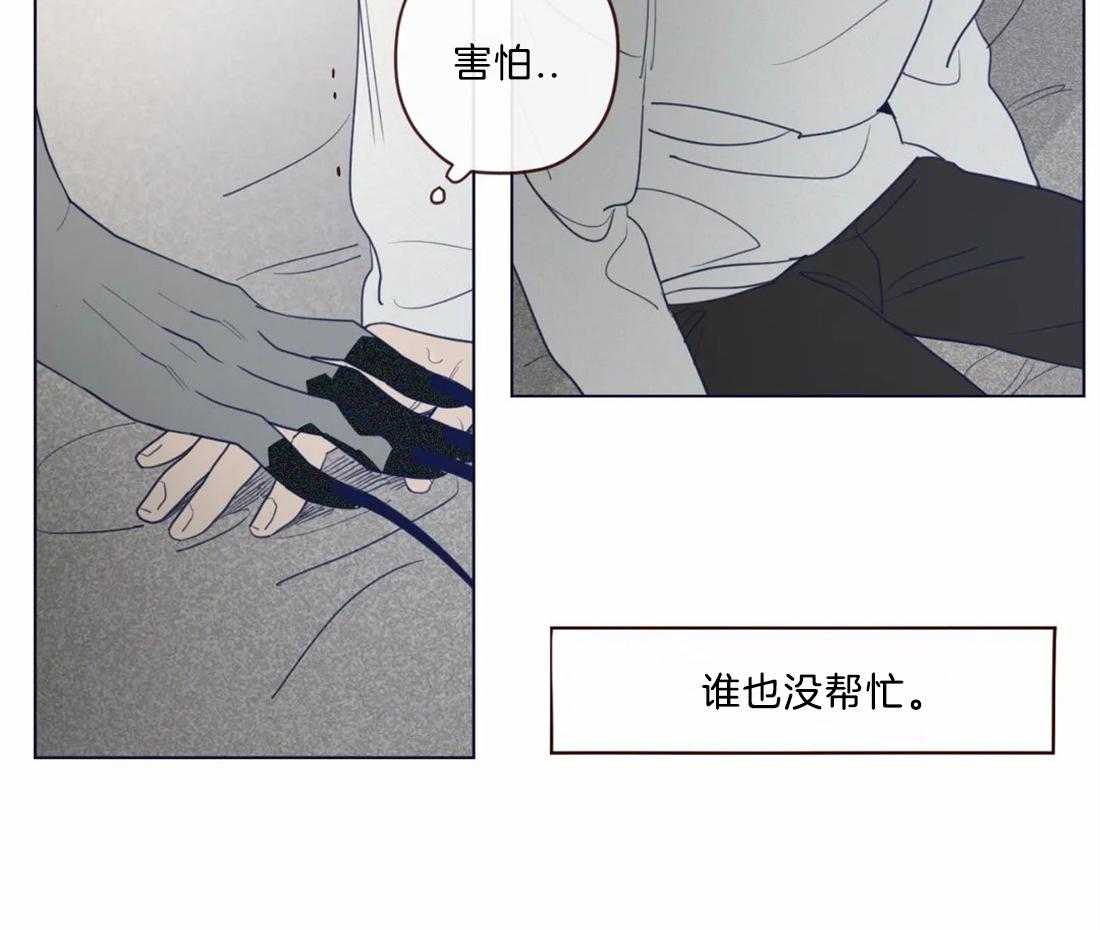 第48话_见过42