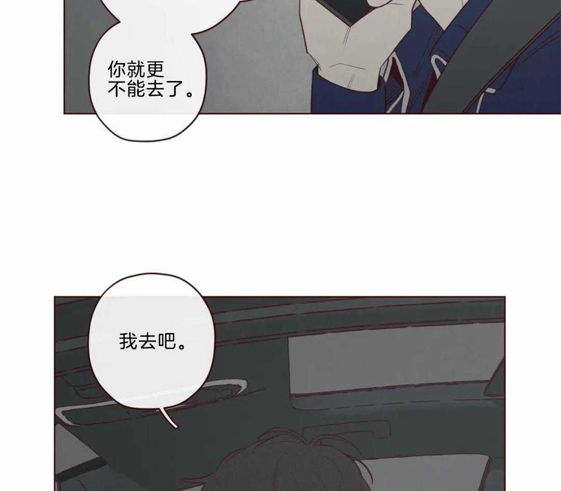 第48话_见过6
