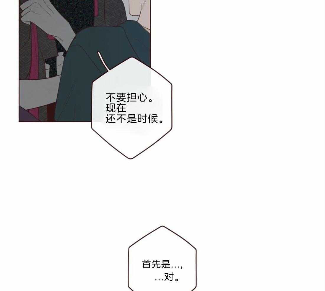 第47话_出现10
