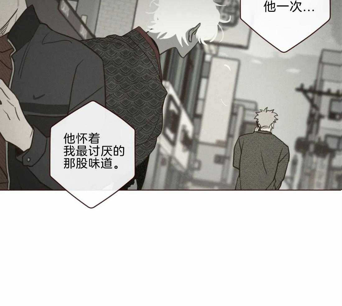 第47话_出现12