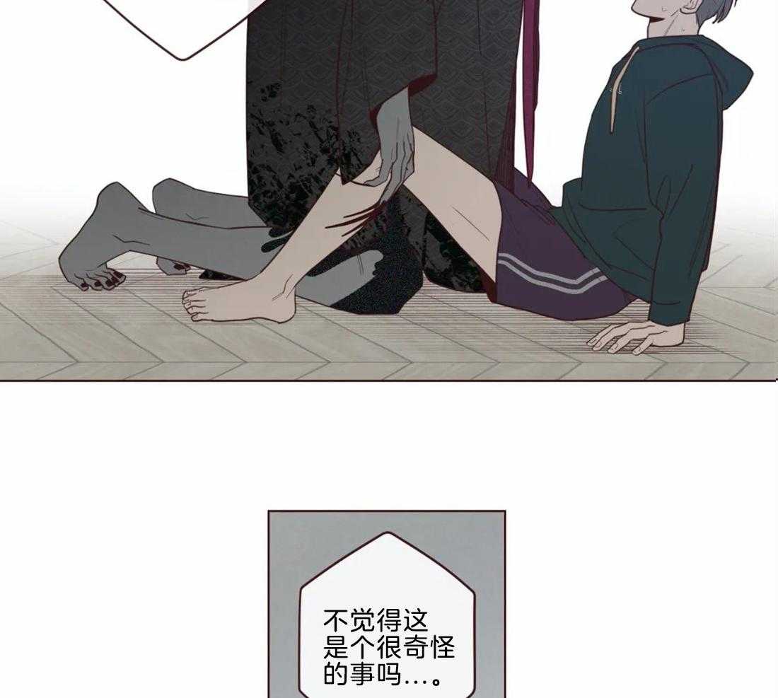 第47话_出现14