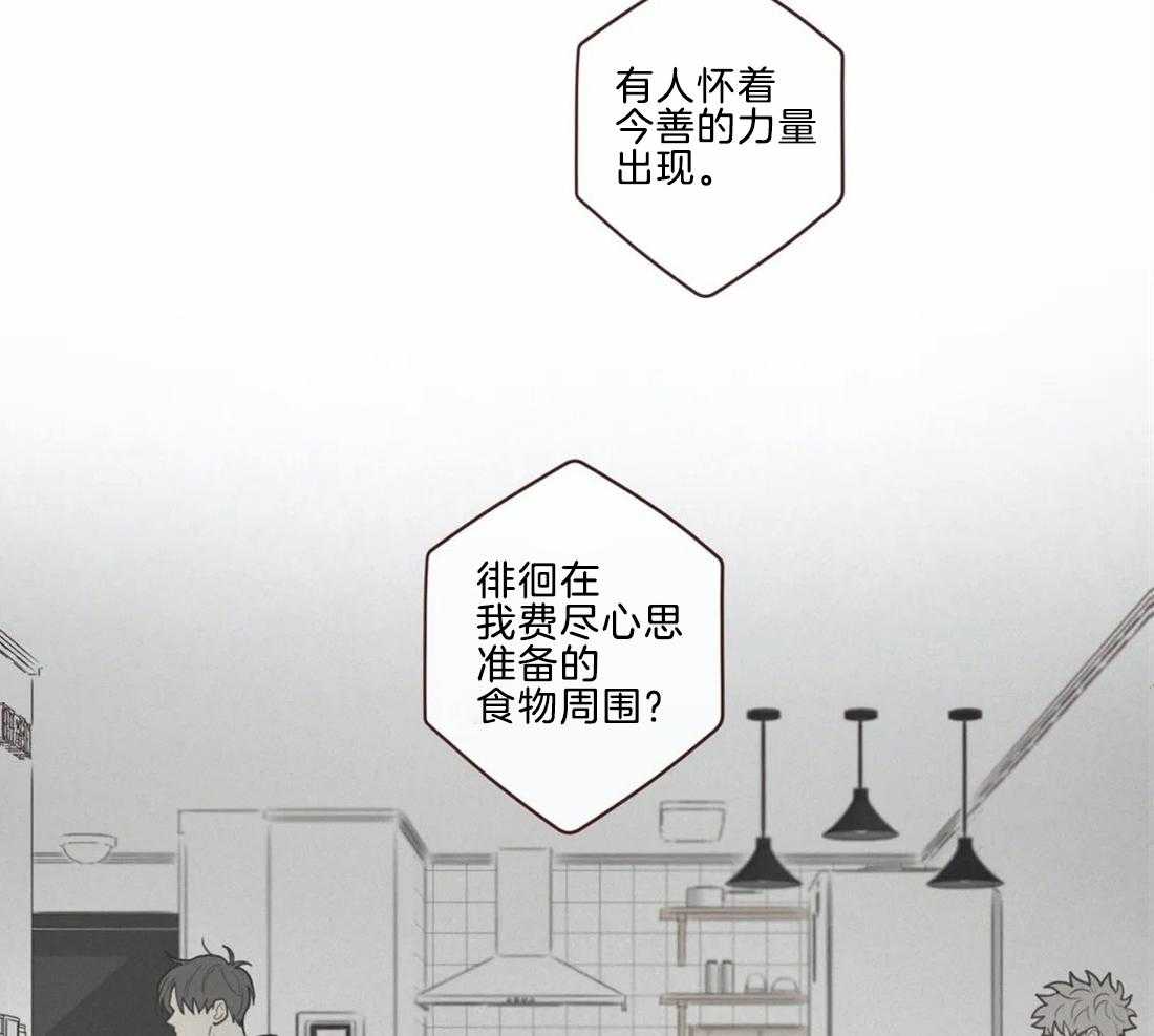 第47话_出现16